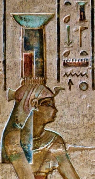 Egyptian Religious Calendar Today 31 July 2019 - XXX day of Ipet-Hemet, the eleventh month of the Eg