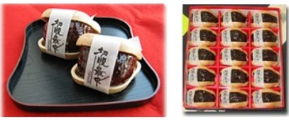 Japanese Shop Selling Ominous Suicide Themed Dessertview via: www.japanrealm.com/japanes