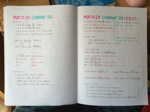 kaiami:  I’d gotten a lot of asks asking for more notebook pages after posting my notes from college, but I hadn’t had to take notes for school again until recently. Here’s some pages from the notebook I’m currently using.