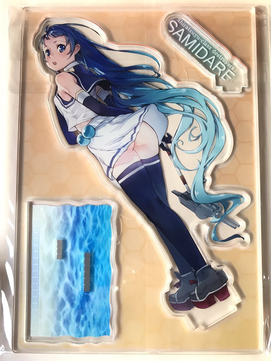 futureisfailed:  (にとろさんのツイート: “今日買ったもの。甲冑娘