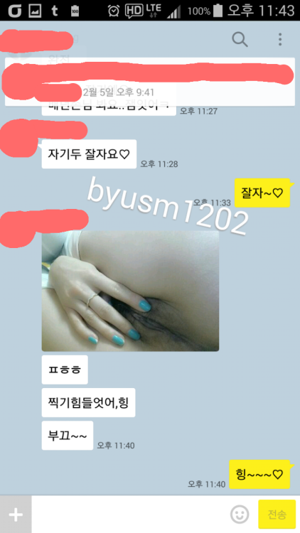 byusm1202:  자기전 내가 가장 아끼는 유부섹파와 야톡을…  이런 저런 얘기하다가…  내가 그토록 박음질 하던 보지를 찍어서…  