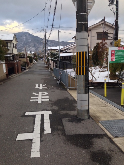 felixjapan:  iwakura in kyoto, taken by felixjapan 