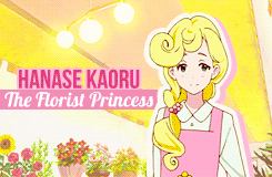 lordzuuko:  Hanase Kaoru: The Florist Princess voiced by Ono Daisuke. 