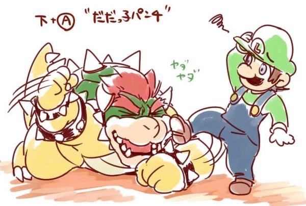 tateware:  by 1boshi