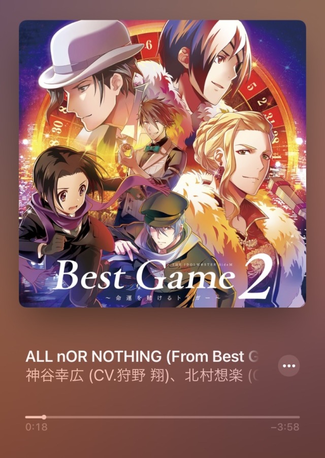Idolm Ster 2 Tumblr Posts Tumbral Com Idolm Ster 2 Tumblr Posts Tumbral Com