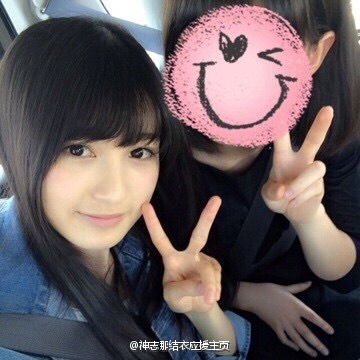 shincity82:  [2015.05.04] Kojina Yui daily mobame