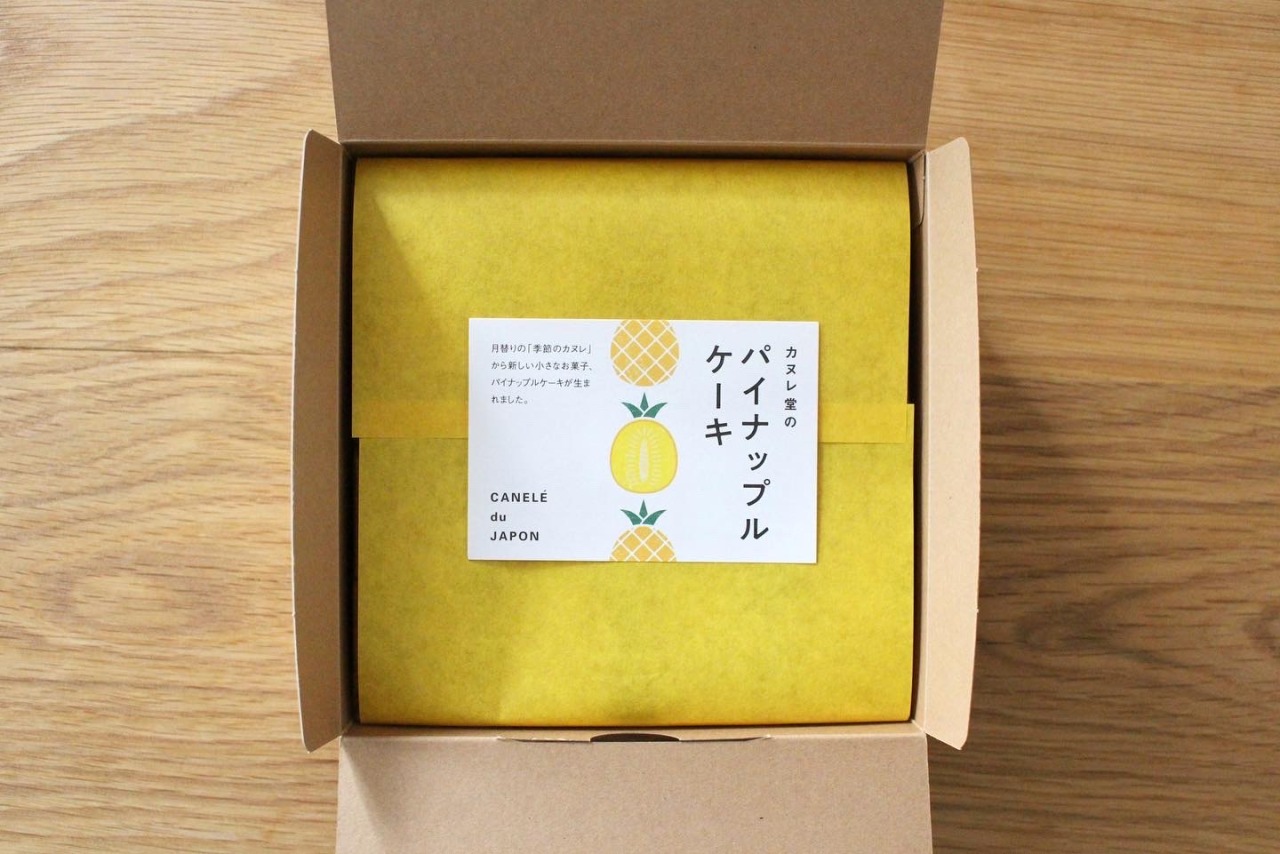 Kawacolle 岡山のお土産 岡山の帰省で買ったお土産をご紹介中です 3つ目は 瀬戸内銘菓 ベビー母恵夢 Kawacolle 岡山のお土産 岡山の帰省で買ったお土産をご紹介中です 3つ目は 瀬戸内銘菓 ベビー母恵夢