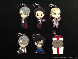 yoimerchandise: YOI x Banpresto Ichiban Kuji