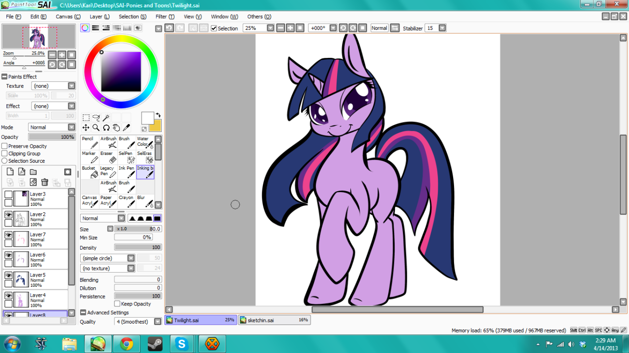 twi&rsquo;s gettin&rsquo; ready to be shaded tomorrow twi&rsquo;s getting