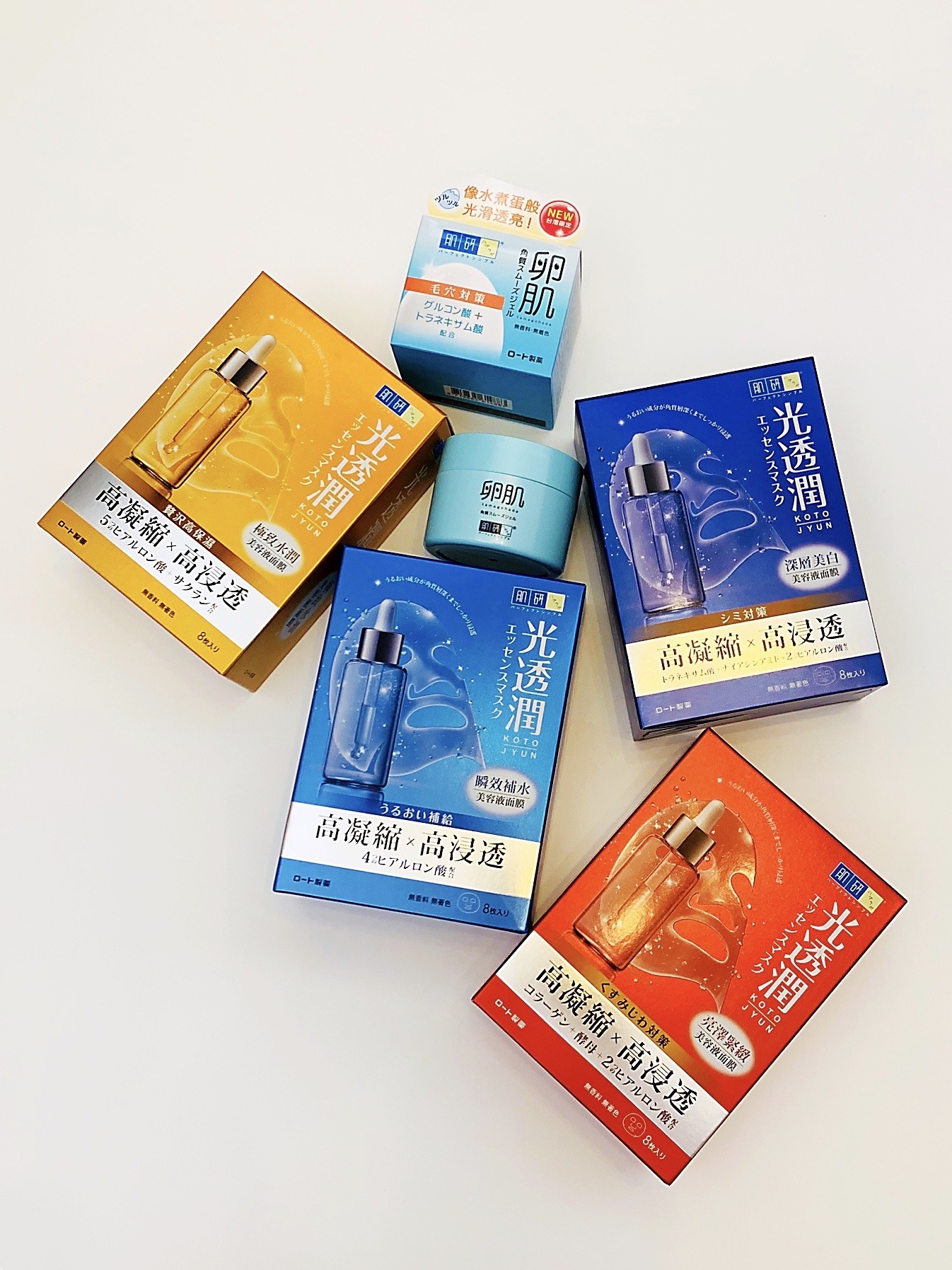 潤透光美白系列 Explore Tumblr Posts And Blogs Tumgir 潤透光美白系列 Explore Tumblr Posts And Blogs Tumgir