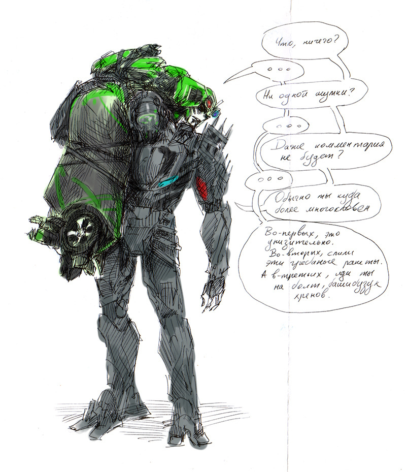 mamonna:  synchronous drawing with Mornauro!  Because noosphere has us. Text: -