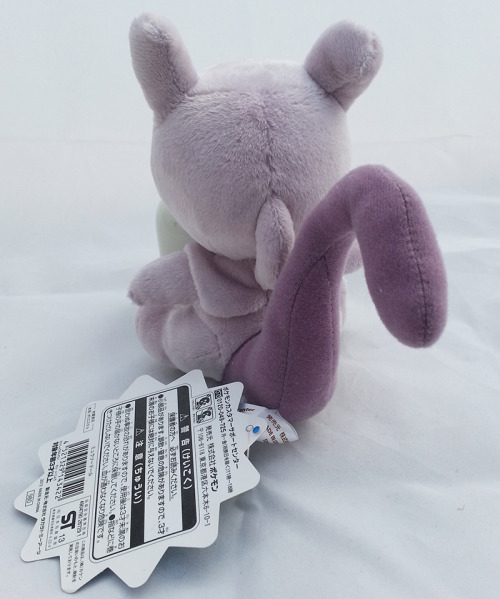 banettestoybox:Mewtwo Pokedoll 