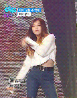 Apink's Eunji