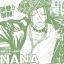 shiy0ganai