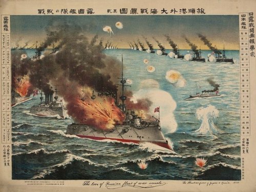 bmashine:Russian battleships under attack by Japanese ships, 1904.