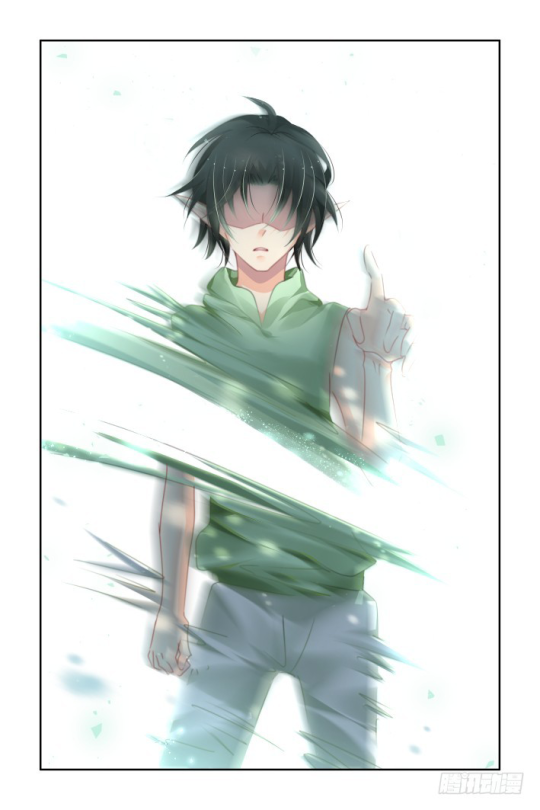 DuanMu Xi - Ling Qi - Zerochan Anime Image Board