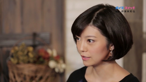say-you:  ボイススイッチ #35 伊瀬茉莉也