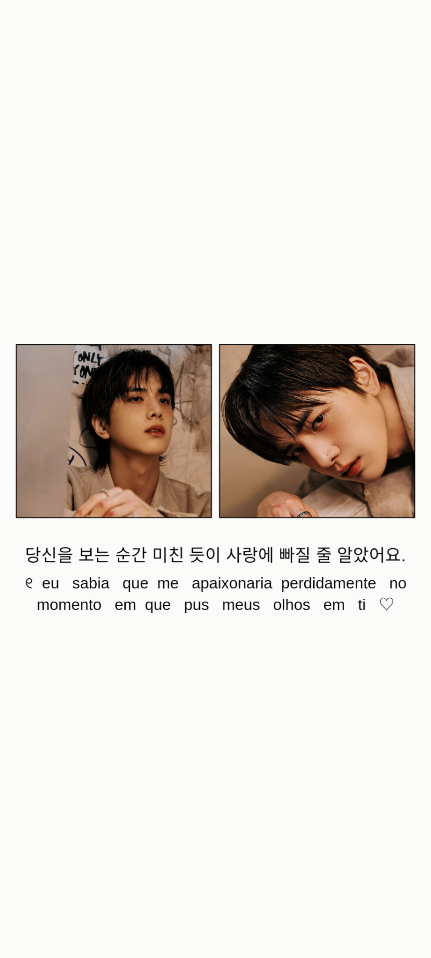 . . The Boyz Lockscreens
