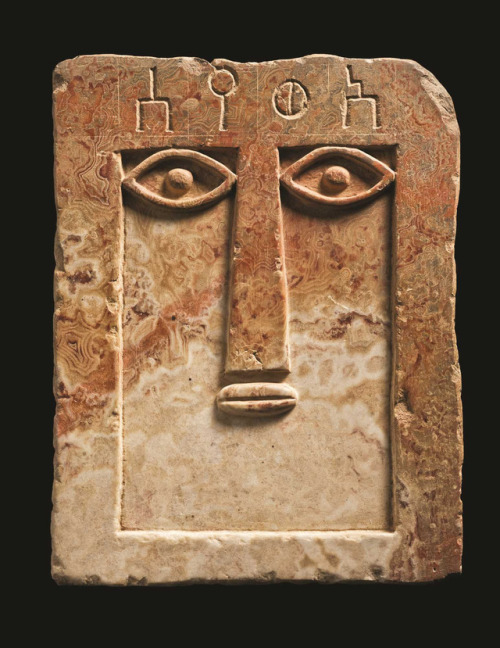 fromthedust: Anthropomorphic rectangular alabaster Stele from the Arabian Peninsula, 1st millennium 