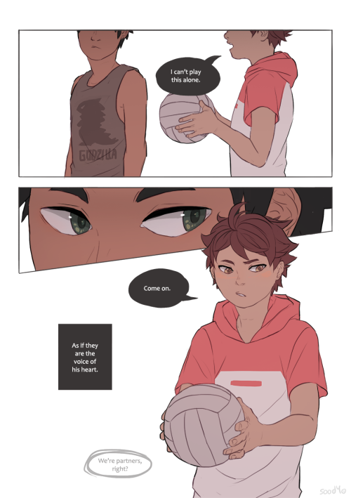 soodyo:  a handful of iwaoi  