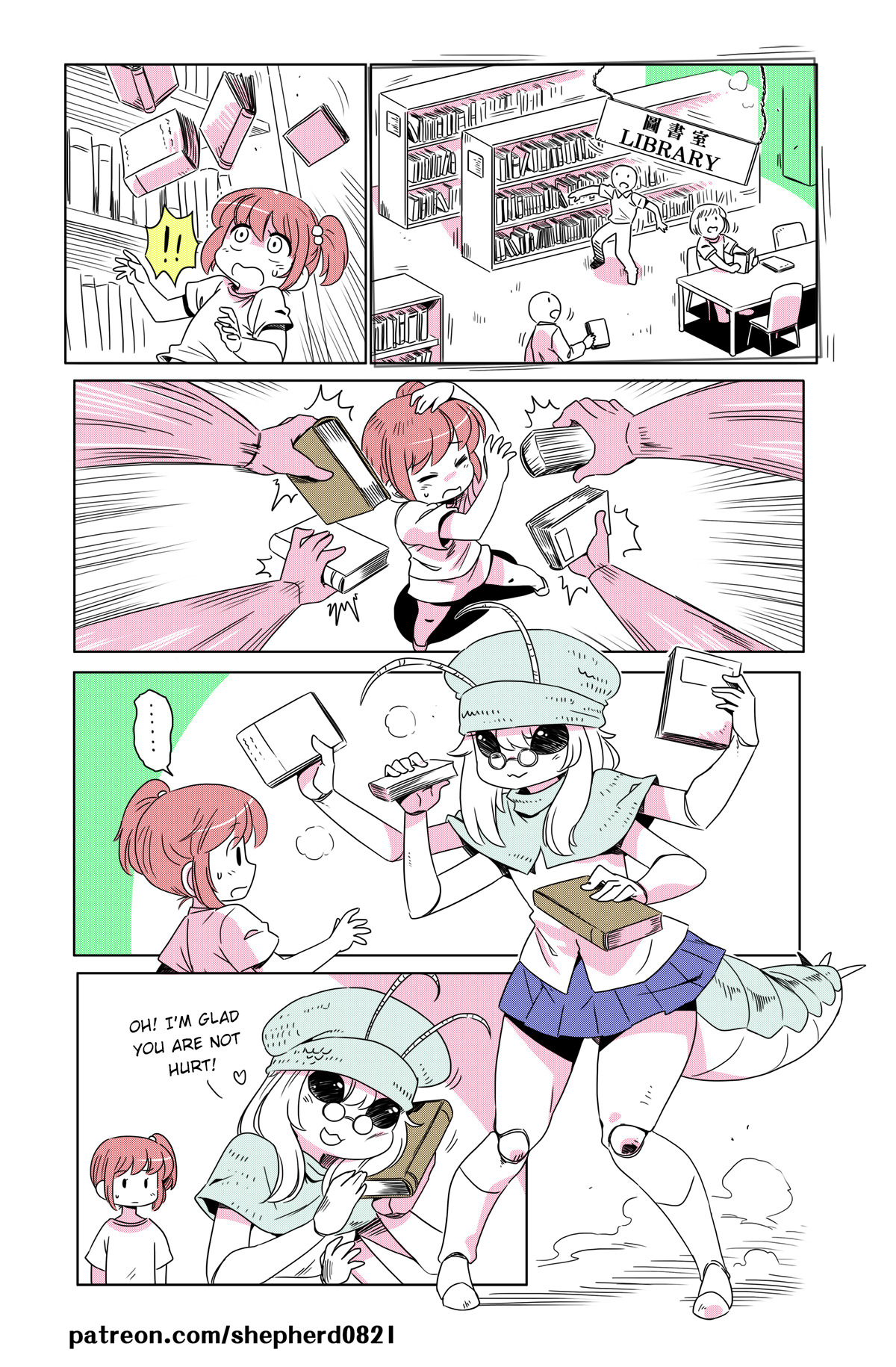 shepherd0821:  Modern MoGal # 21 - Bookworm     ／／／／／／／／／／ Supporting