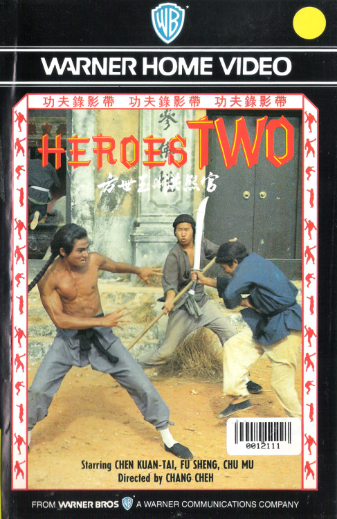 vhs-ninja:  Heroes Two aka Fang Shiyu Xing Hong Xiguan (1974) by Cheh Chang. 