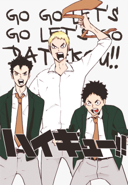 karasunowings:Let's Go Datekou!!