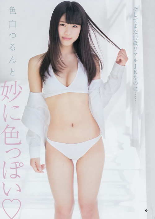 voz48:  「Young Jump」No.20 2014 full-size | adult photos