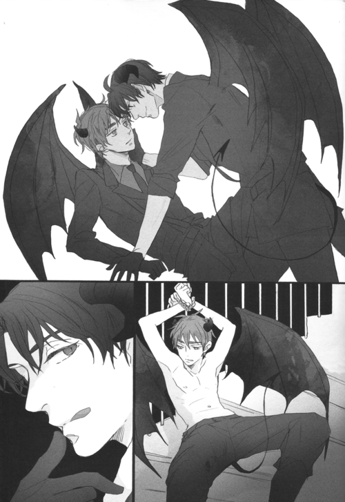 usuk-a-day:     (It’s an artbook) Title: Candy Man Artist/Author: Bliss/Kisaragi