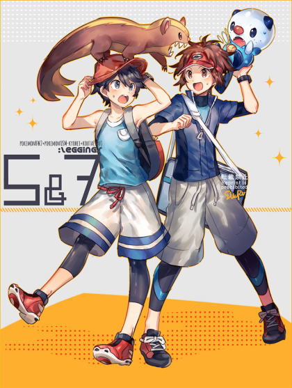 ktnp0: i love  their feet!—– Reprint and Use without permission is prohibited.(please