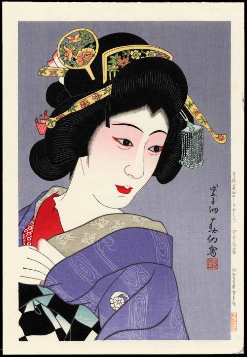 Natori Shunsen (1886–1960) was a Japanese artist famous for his portraits of kabuki actors. He pursu