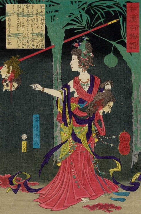 Lady Huayang, from the series One Hundred Ghost Stories from China and Japan by Tsukioka Yoshitoshi 