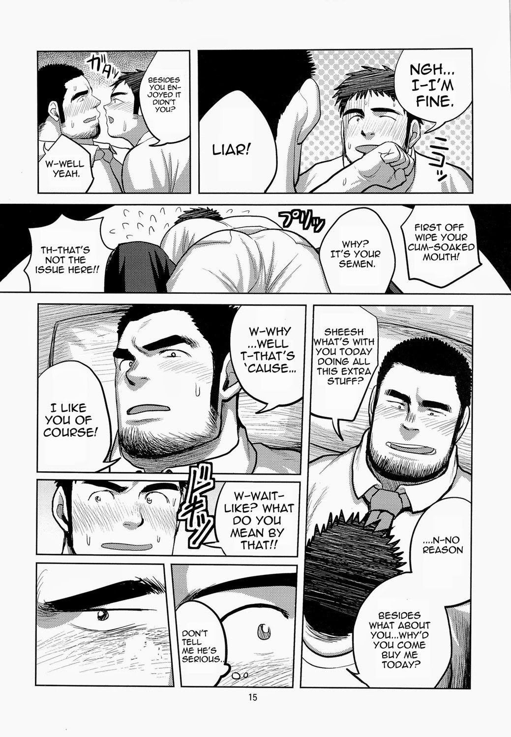tratania:  What a hot daddy