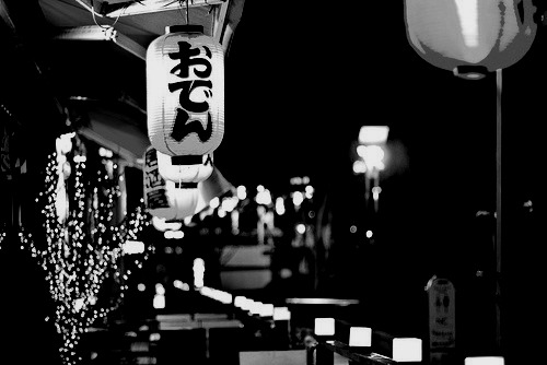 安靜