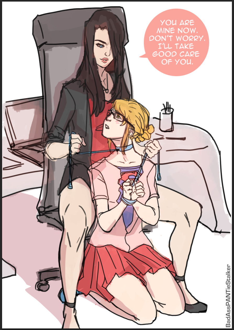 badasspantiestalker:  Omg, I am obsessed with this ship. Lena Luthor with her submissive