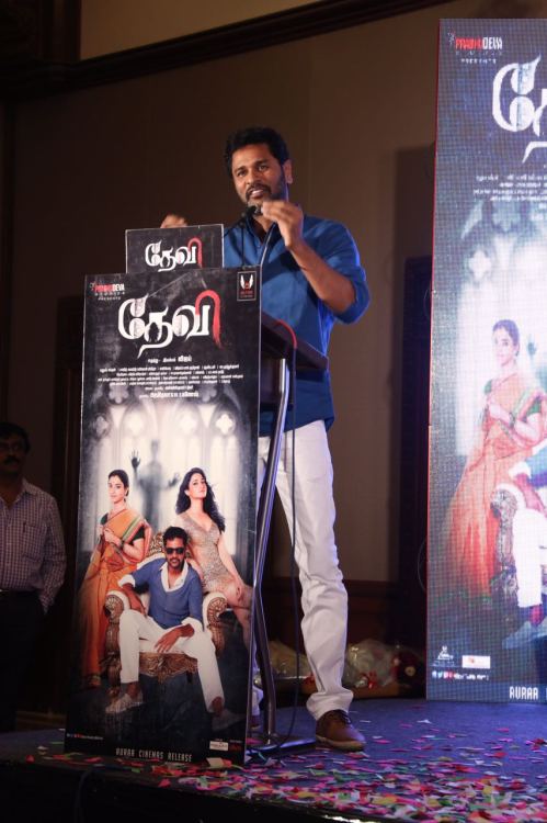 Devi(L) audio launch