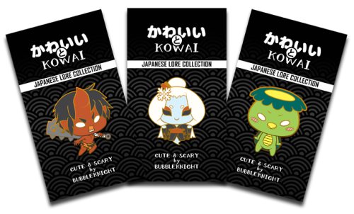l3ubbleknight: KAWAII TO KOWAII - Japanese lore enamel pin Kickstarter is live!I had fun making chib
