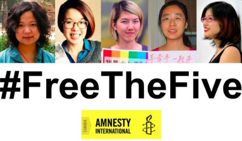 micdotcom:These 5 detained Chinese women are the next Pussy Riot Zheng Churan. Wang Man. Wu Ron