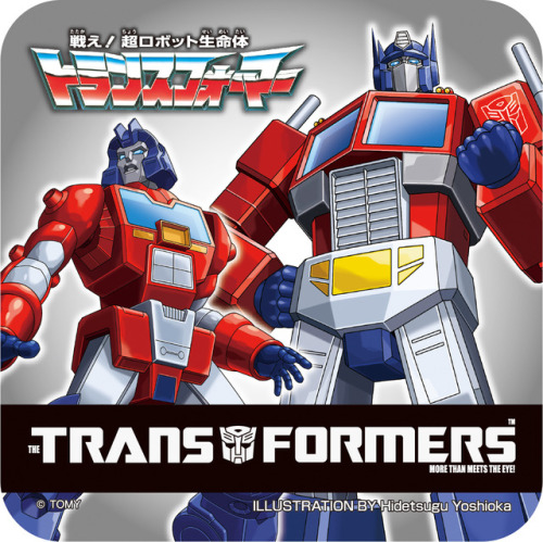 aeonmagnus - Takara Tomy Transformers Supreme Commander coasters...