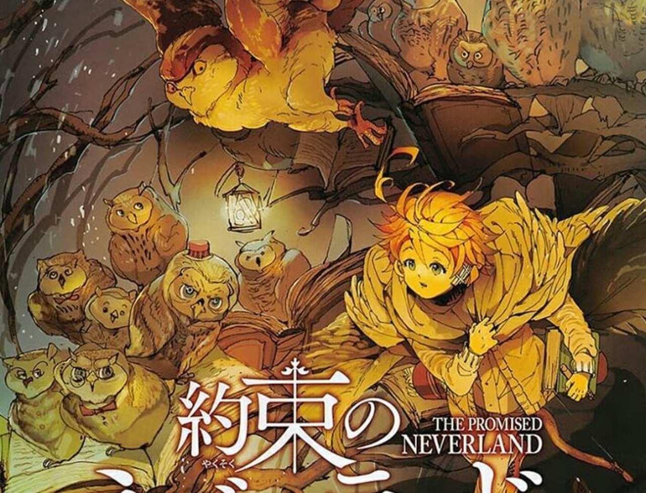 Cuvitidala Arc, The Promised Neverland Wiki