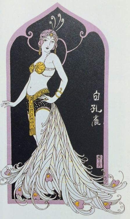 taishou-kun:  Takabatake Kashou 高畠華宵 (1888-1966) Shiro kujaku 白孔雀 (white peacock), opera costume ill