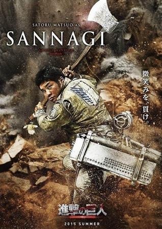  Shingeki no Kyojin Live Action Film - Official Cast (Original Characters) (Source)