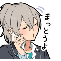 Hakata Dialect Explore Tumblr Posts And Blogs Tumgir Hakata Dialect Explore Tumblr Posts And Blogs Tumgir