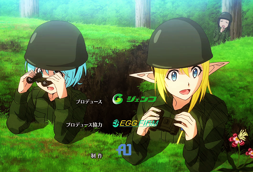 AkiyamaLoV3