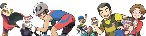 sreido:  MASTER POST : NEW TRAINER ART DATAMINED!KORRINA was found and so were the BATTLE CHATELAINE’S!(Full view!) 
