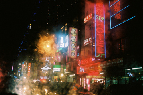 lnoui-blog:taipei ph. leo berne, 2013.