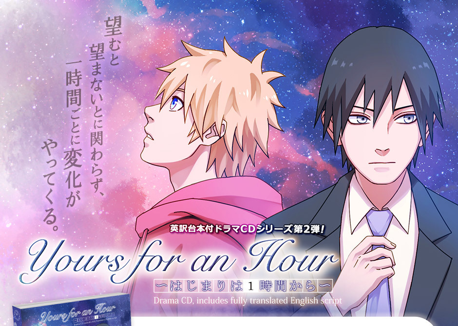 Sasuke Retsuden manga's final chapter delivers Sasuke & Sakura's epic  love story - Hindustan Times
