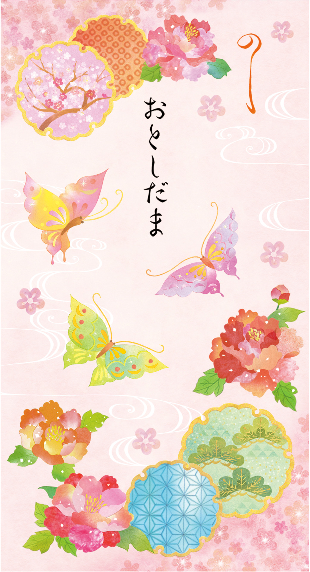 Maki Pacolla 鶴 イラスト Maki Pacolla 鶴 イラスト
