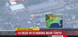prochoice-or-gtfo:  micdotcom:  Japan knife attack leaves 19 reportedly dead, 45 hurt At least 19 people are dead and at least 45 others are injured following a knife attack on a facility for people with disabilities in the city of Sagamihara, Japan,