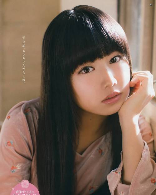 #廣田あいか #aika_hirota